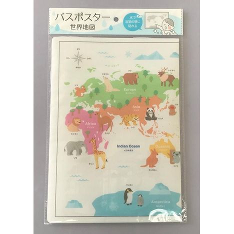 シンプルバスポスター　世界地図
